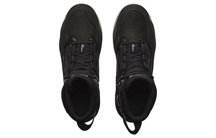 Under Armour Charged Raider Mid 'Black Pitch Grey' 3024265-001 sold by KicksCrew product image thumbnail 4