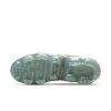 (WMNS) Nike Air VaporMax Plus 'Light Grey' AO4550-006 sold by KicksCrew