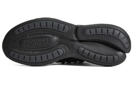 Adidas Alphaboost Running Shoes 'Core Black' IG3073 sold by KicksCrew
