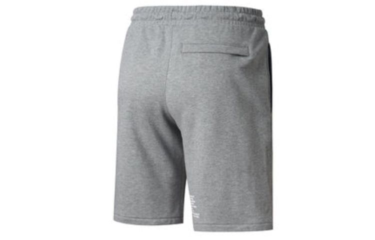 Puma Club Shorts 'Grey White Red' 597479-03 sold by KicksCrew product image thumbnail 2