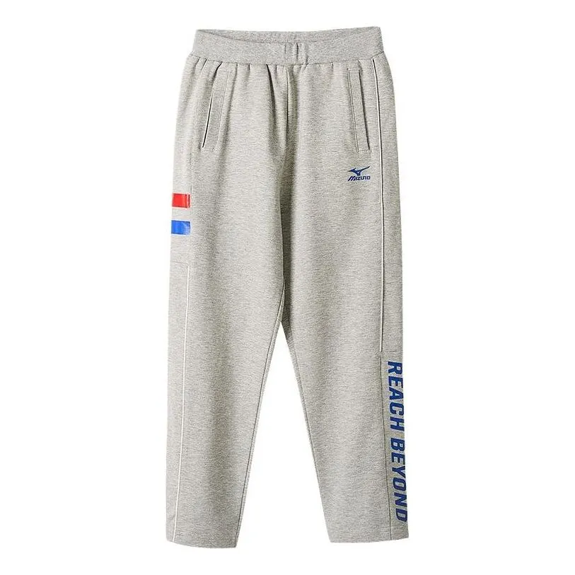 (GS) Mizuno Cotton Sweat Pants 'Grey' 32CF2401 sold by KicksCrew