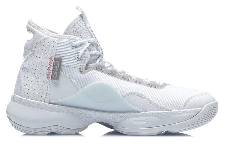 Li-Ning Wade Shadow 2 'White' ABPR005-6 sold by KicksCrew product image thumbnail 3