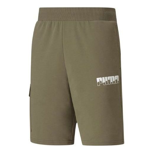 Puma Rebel Bold Shorts 'Olivegreen' 582958-49 sold by KicksCrew