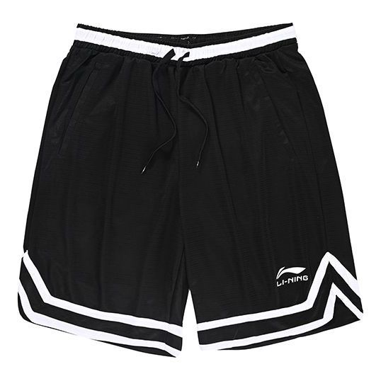 Li-Ning DNA Logo Basketball Shorts 'Black White' AAPR395-1 sold by KicksCrew