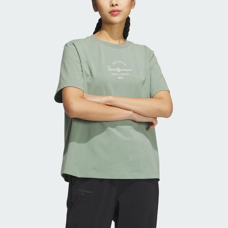 (WMNS) adidas Sportswear Three Stripes T-Shorts 'Green' IS7402 sold by KicksCrew