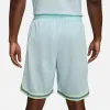 Nike Dri-FIT DNA Basketball Shorts 'Teal' FN2652-474 sold by KicksCrew
