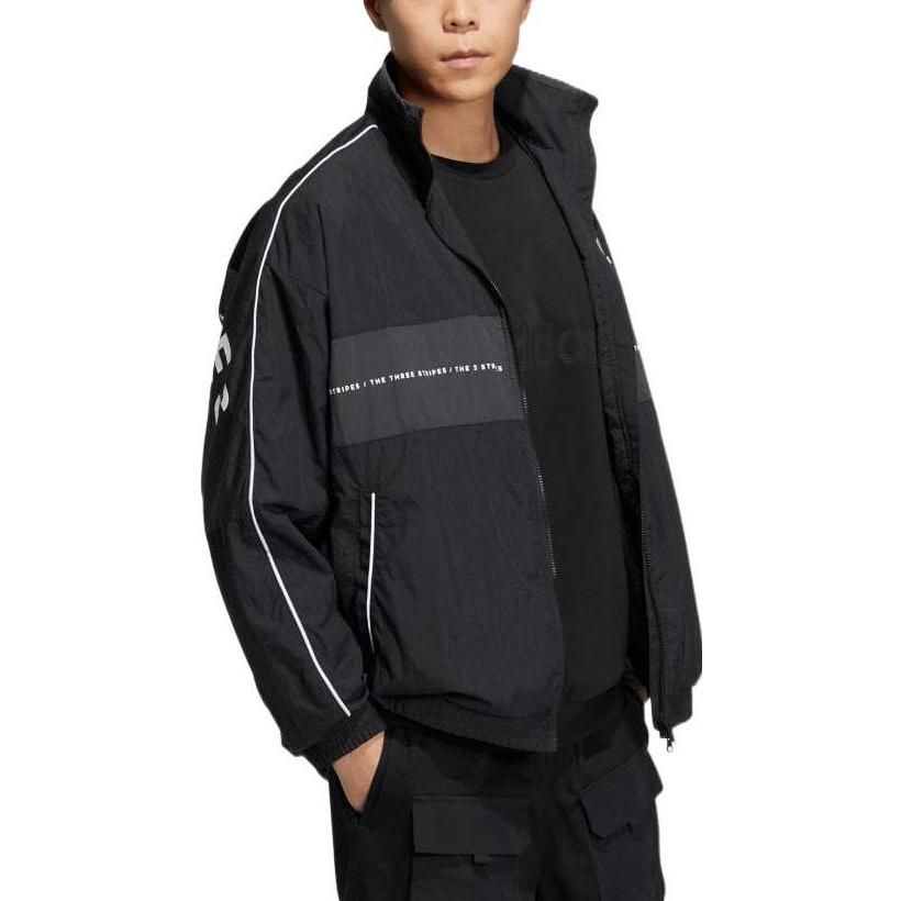 adidas Oversized Fit Woven Jacket 'Black' IA9425 sold by KicksCrew product image thumbnail 4