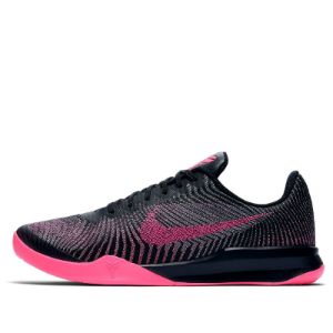 Nike KB Mentality 2 'Black Pink Blast' 818952-008 sold by KicksCrew