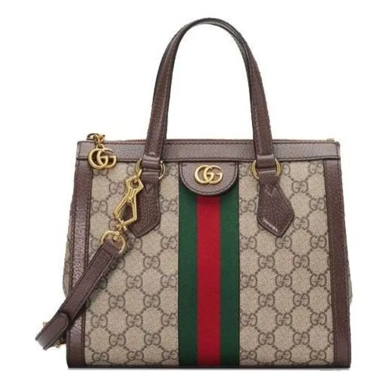 (WMNS) Gucci Ophidia GG Small Tote Bag 'Beige' 547551-K05NB-8745 sold by KicksCrew