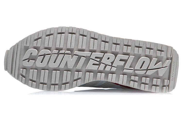 Li-Ning Counterflow YueHua 'Grey White' AGLR181-1 sold by KicksCrew product image thumbnail 3