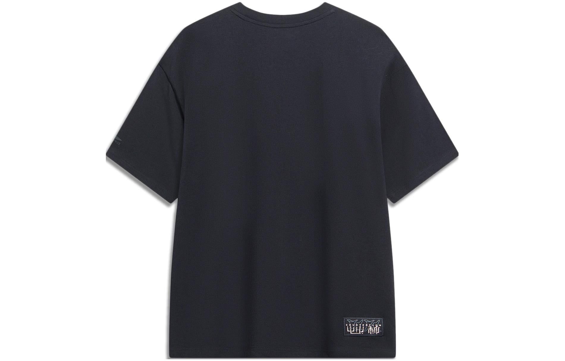 Li-Ning Counterflow Logo T-shirt 'Black' AHST605-4 sold by KicksCrew product image thumbnail 2