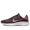 (WMNS) Nike Flex Experience Run 11 Next Nature 'Burgundy Crush' DD9283-601 sold by KicksCrew