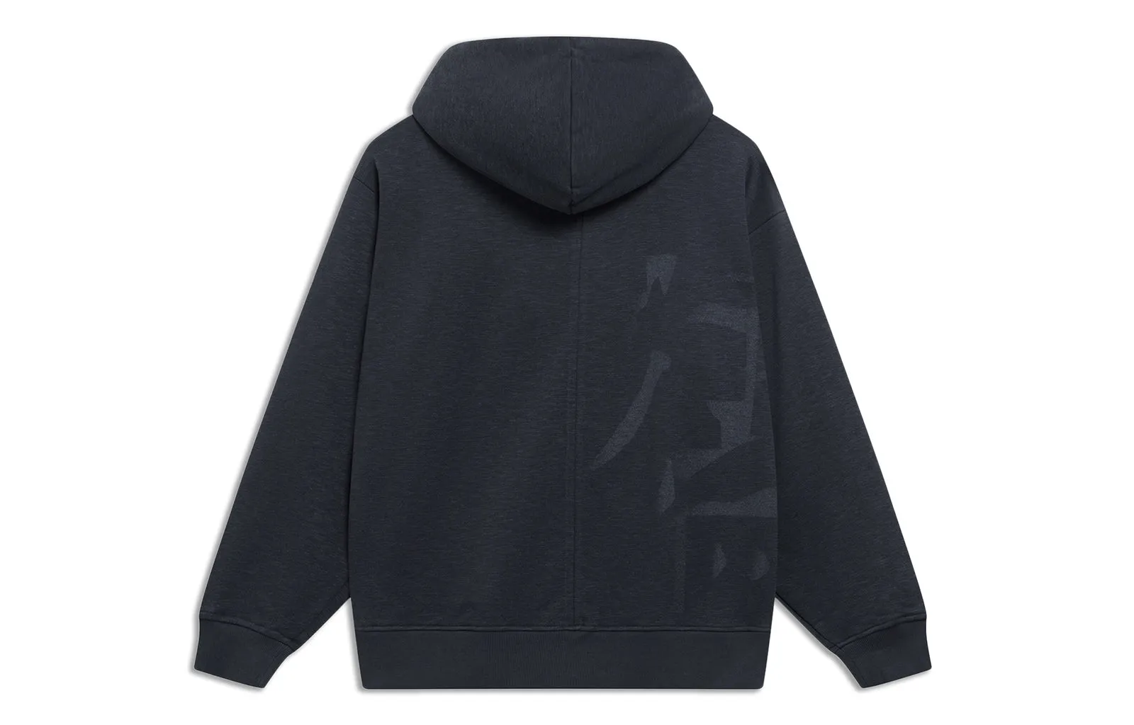 Li-Ning x Jackie Chan Kung Fu Hoodie 'Black' AWDT193-1 sold by KicksCrew product image thumbnail 2