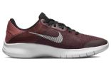 (WMNS) Nike Flex Experience Run 11 Next Nature 'Burgundy Crush' DD9283-601 sold by KicksCrew
