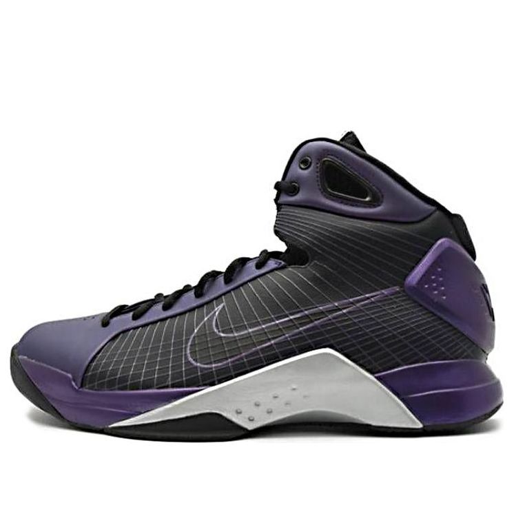 Nike Hyperdunk Supreme 'Eggplant Black' 333373-501 sold by KicksCrew