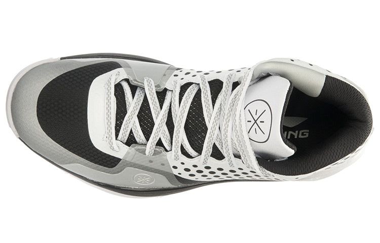 Li-Ning Wade All Day 'White Black' ABAL027-1 sold by KicksCrew product image thumbnail 4