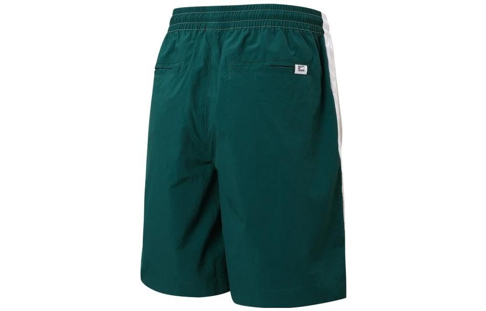 Puma Select MMQ Two Color Shorts 'Green' 537512-24 sold by KicksCrew product image thumbnail 2
