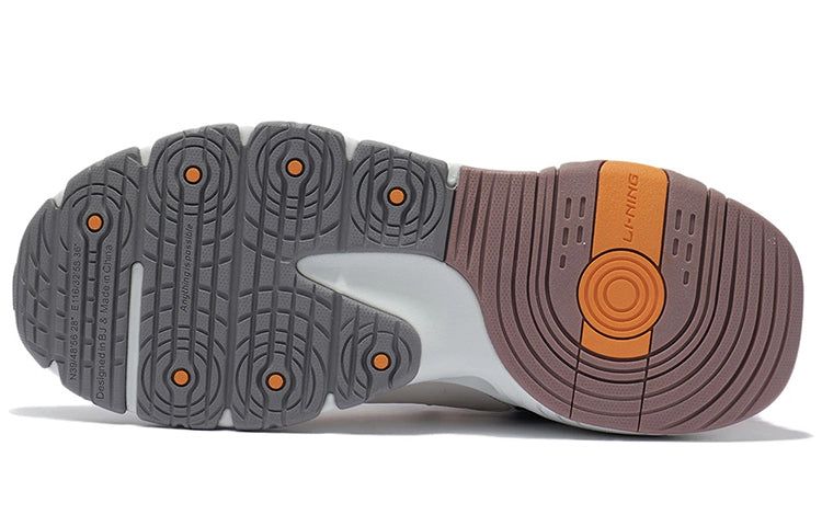 Li-Ning Warmfront 'Grey White' AGLR239-1 sold by KicksCrew product image thumbnail 5