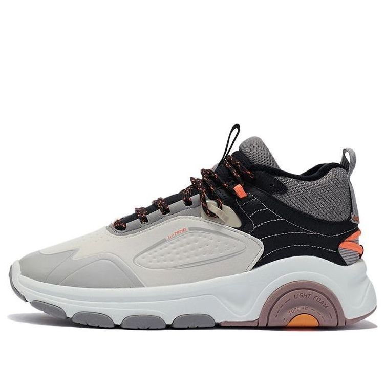 Li-Ning Warmfront 'Grey White' AGLR239-1 sold by KicksCrew