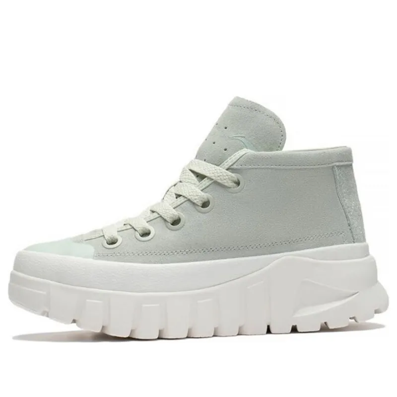 (WMNS) Li-Ning Leather Boot 'Green White' AZGS144-3 sold by KicksCrew