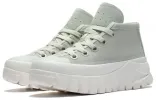 (WMNS) Li-Ning Leather Boot 'Green White' AZGS144-3 sold by KicksCrew