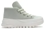 (WMNS) Li-Ning Leather Boot 'Green White' AZGS144-3 sold by KicksCrew