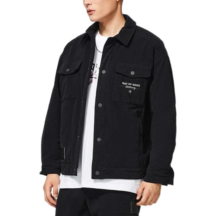 Li-Ning Way Of Wade Logo Corduroy Jacket 'Black' AJMS065-1 sold by KicksCrew product image thumbnail 4