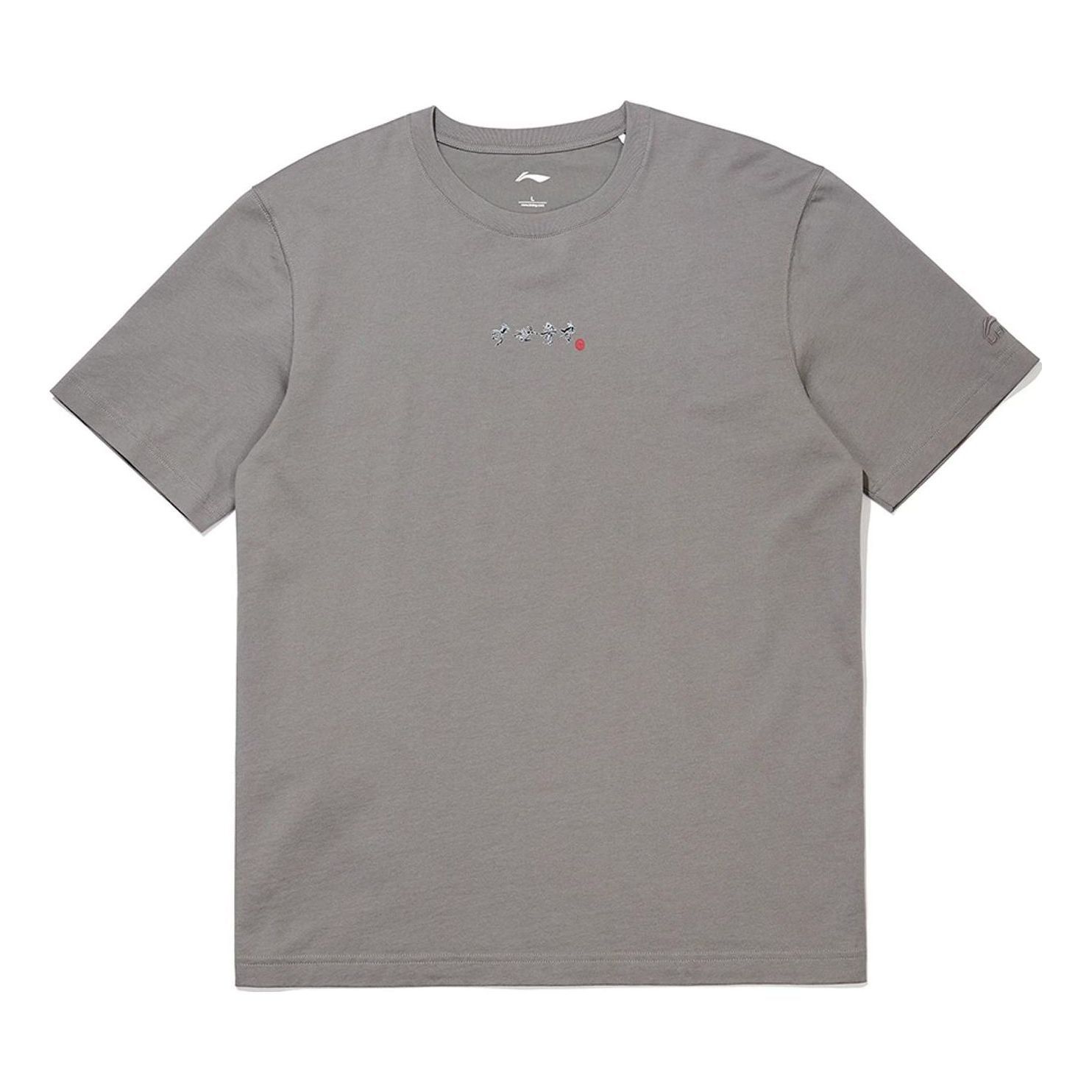 Li-Ning Cartoon Graphic T-shirt 'Steel Grey' AHSS371-7 sold by KicksCrew