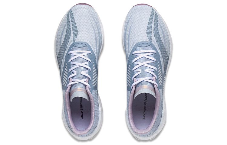 (WMNS) Li-Ning Super Light XX 'Grey Blue' ARBT002-3 sold by KicksCrew product image thumbnail 3