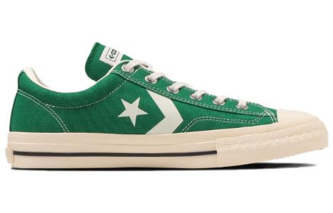 Converse Cx-Pro Sk Cv Ox 'Green' 34201341 sold by KicksCrew