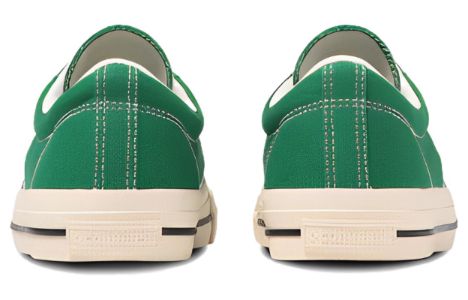 Converse Cx-Pro Sk Cv Ox 'Green' 34201341 sold by KicksCrew