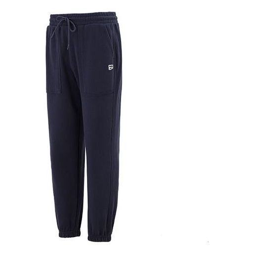 Puma Logo Downtown Sweatpants 'Navy Blue' 535378-43 sold by KicksCrew