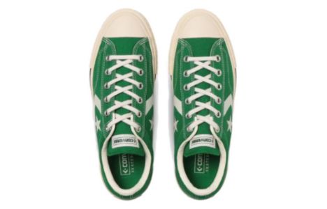 Converse Cx-Pro Sk Cv Ox 'Green' 34201341 sold by KicksCrew