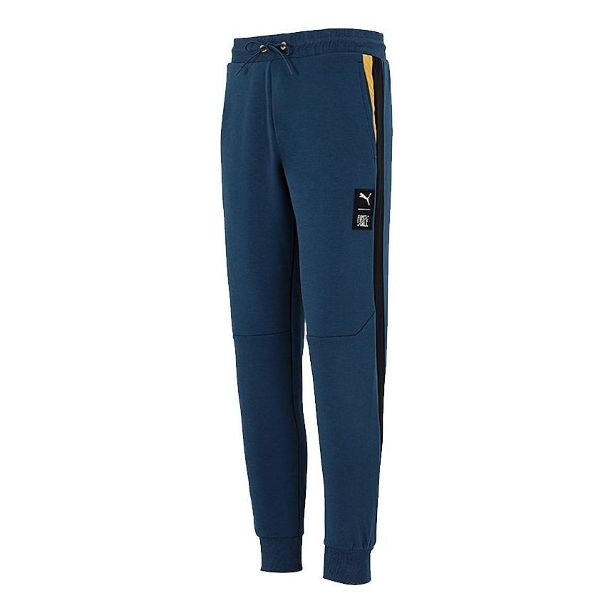 Puma X First Mile Knitted Jogger Pants 'Navy' 532342-65 sold by KicksCrew