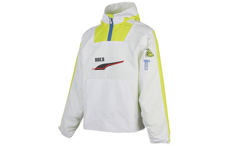 Puma x Ader Error Hoodie 'White Yellow Black' 595535-02 sold by KicksCrew product image thumbnail 3