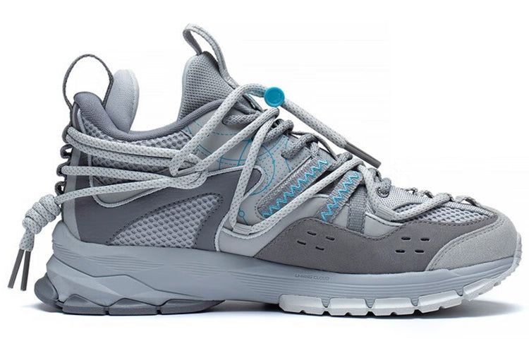 Li-Ning CF Series Sneakers 'Blue Grey' ARDS017-1 sold by KicksCrew product image thumbnail 2