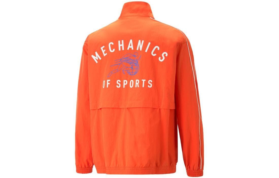Puma Track Meet T7 Track Jacket 'Orange' 539020-20 sold by KicksCrew product image thumbnail 2