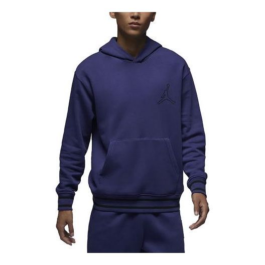 Air Jordan Flight MVP Hoodie 'Purple' FD7403-502 sold by KicksCrew