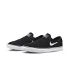 Nike SB Stefan Janoski+ Slip 'Black White' FN5893-001 sold by KicksCrew
