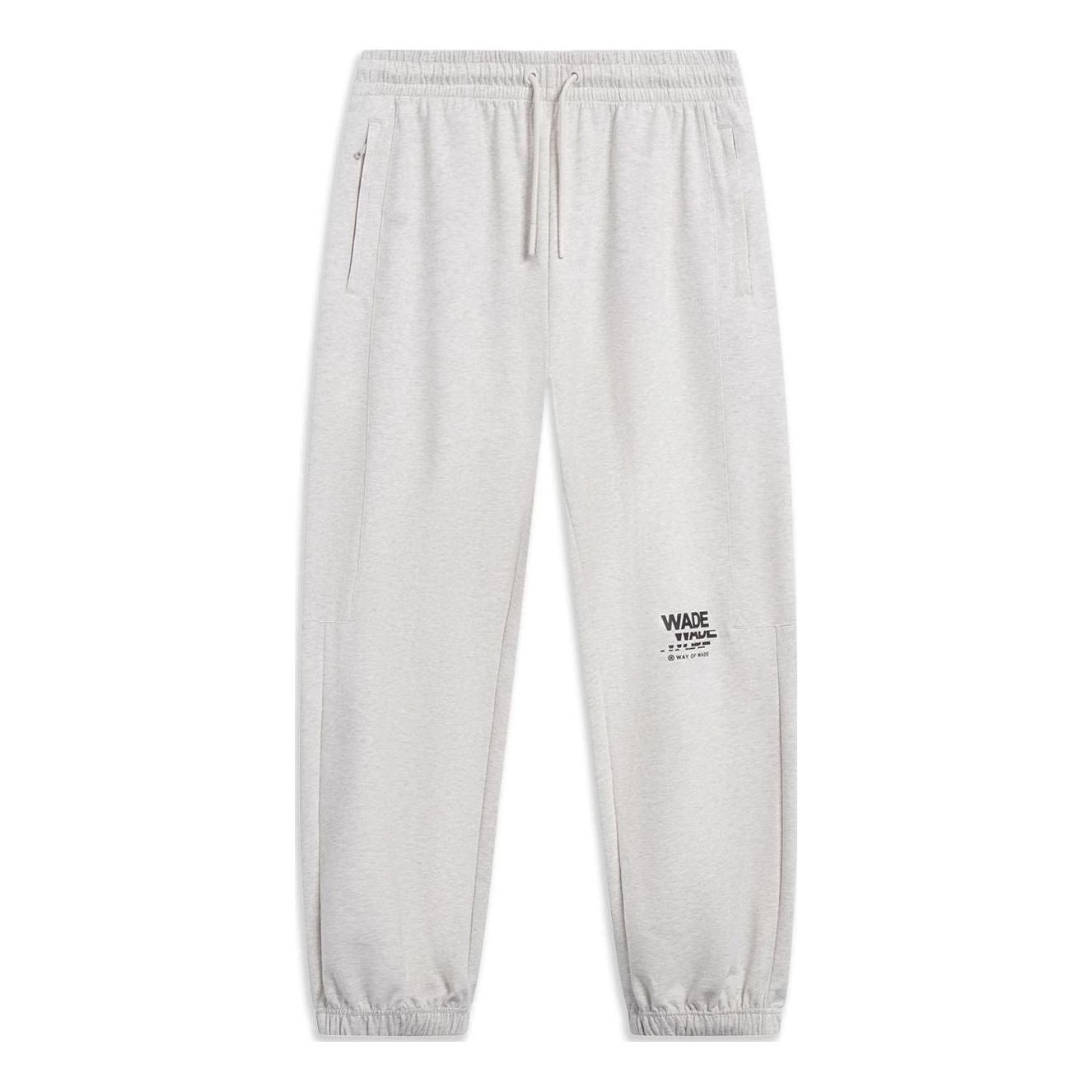 Li-Ning Way Of Wade Graphic Joggers Sweatpants 'Light Grey' AKLT305-5 sold by KicksCrew