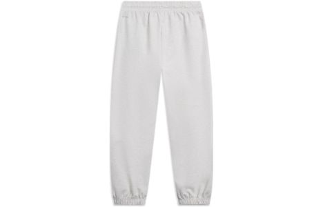 Li-Ning Way Of Wade Graphic Joggers Sweatpants 'Light Grey' AKLT305-5 sold by KicksCrew