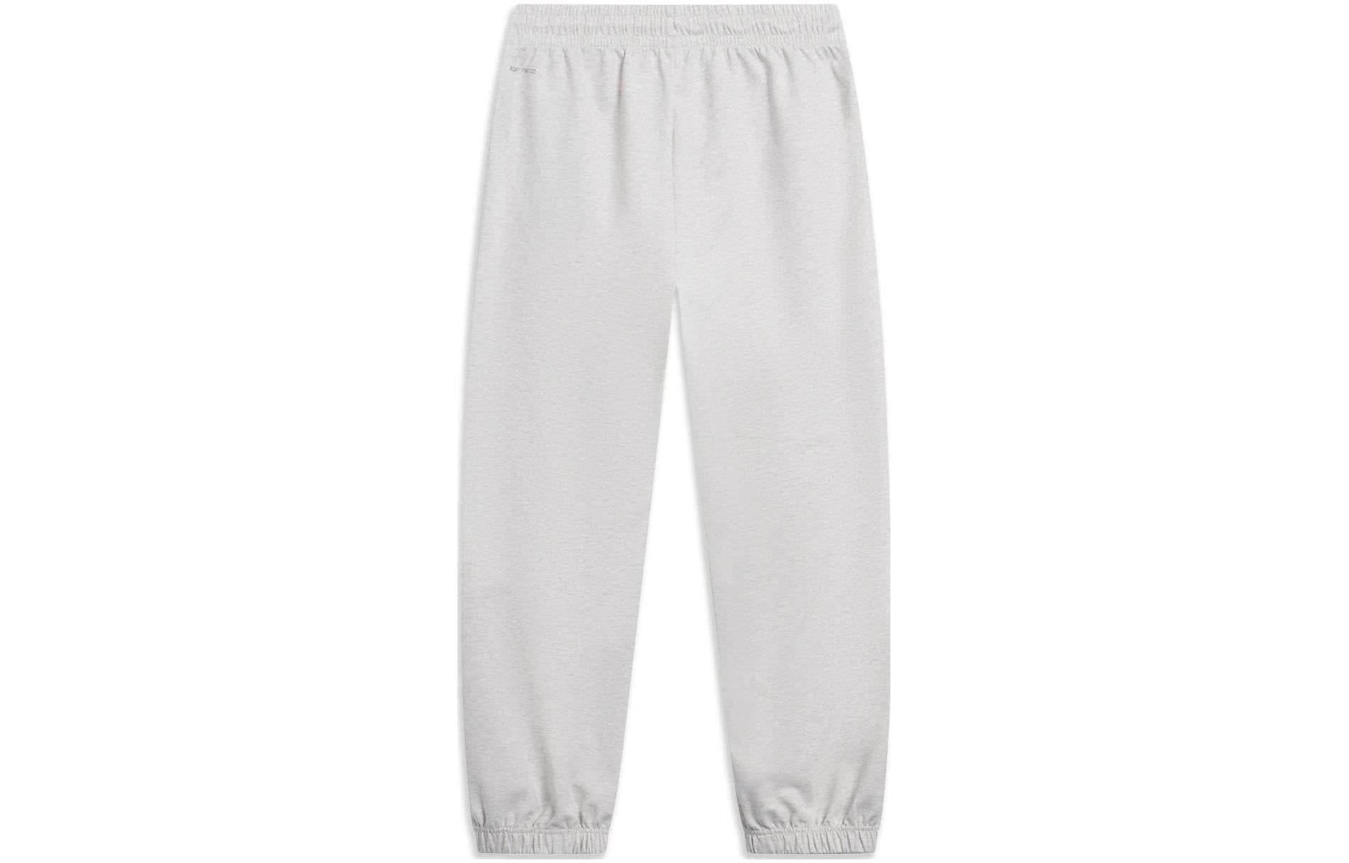 Li-Ning Way Of Wade Graphic Joggers Sweatpants 'Light Grey' AKLT305-5 sold by KicksCrew product image thumbnail 2