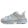 (WMNS) FILA FUSION QD96 Athletic Shoes 'Grey Beige Blue' T12W311203FQB sold by KicksCrew