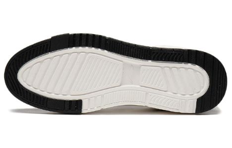 Li-Ning Lightcool 'White Black' AGCT009-4 sold by KicksCrew