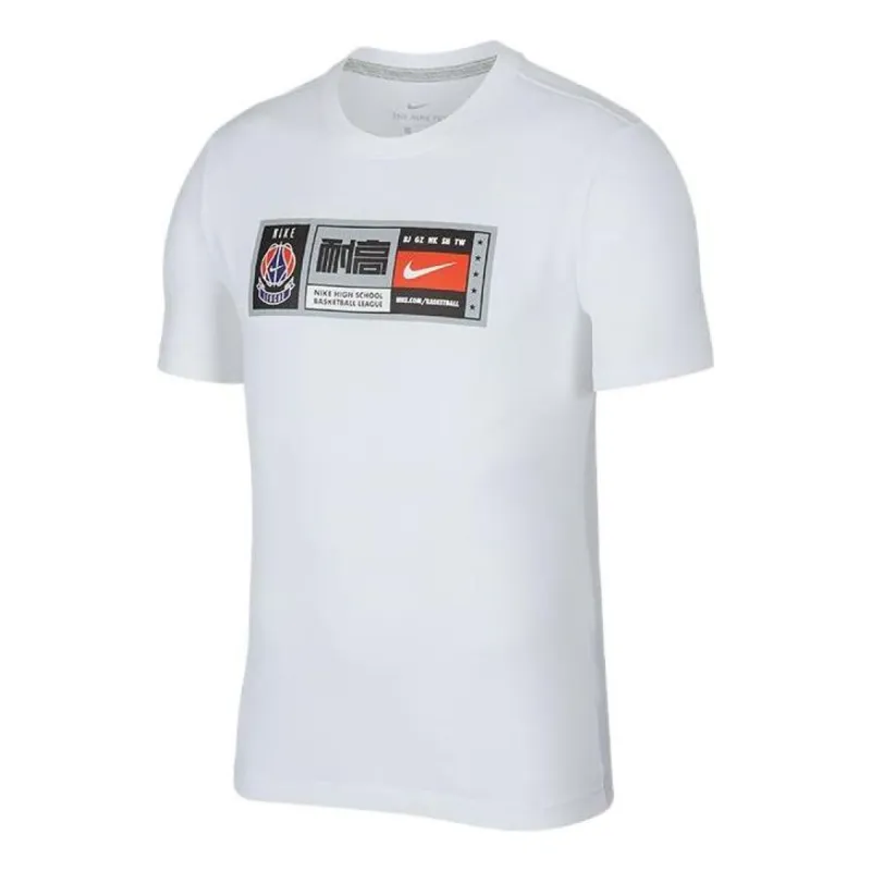 Nike Dri-Fit Basketball T-shirt 'White' CI9847-100 sold by KicksCrew