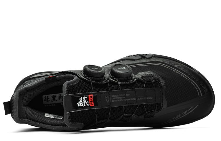 Li-Ning Ground Flying 2 Max 'Black' AYAT001-2 sold by KicksCrew product image thumbnail 4