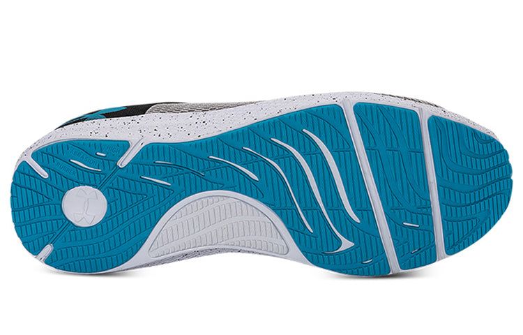 Under Armour Charged Pursuit 2 'Grey' 3025249-100 sold by KicksCrew product image thumbnail 3
