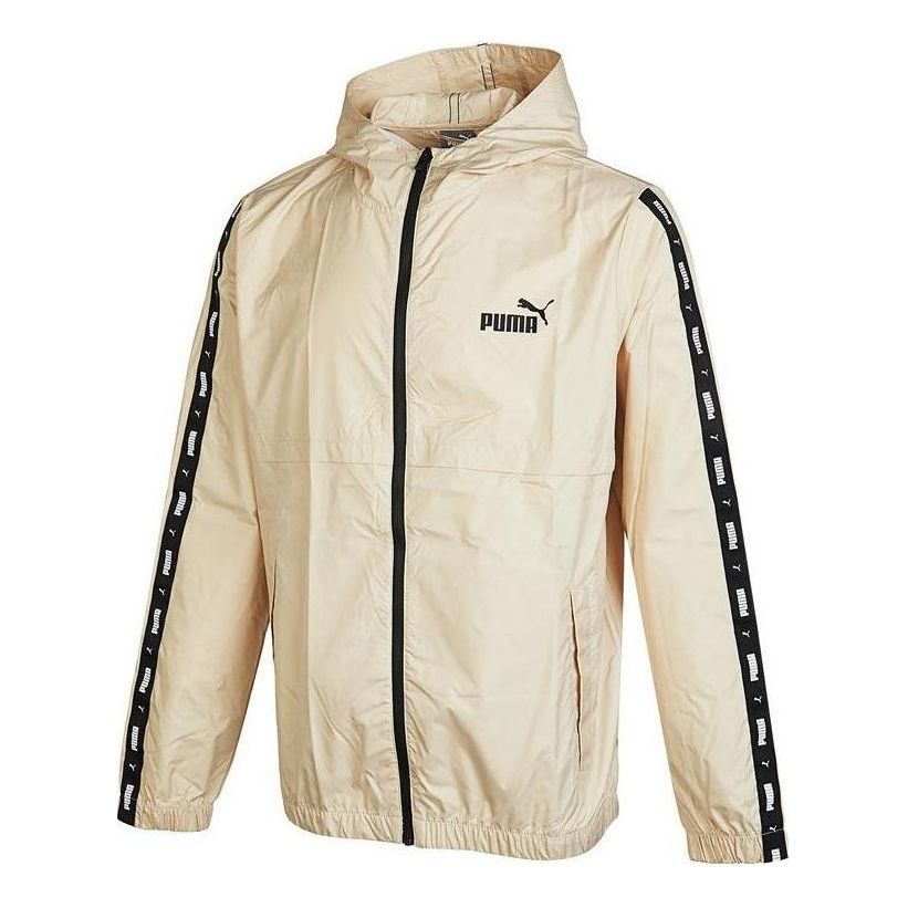 Puma Sports Jacket 'Beige' 849499-88 sold by KicksCrew
