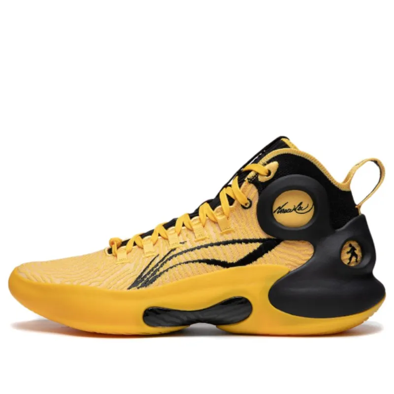 Li-Ning Yushuai Ultra 'Yellow Black' ABAU003-5 sold by KicksCrew