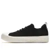 ANTA Skateboarding Series Sneakers Flyknit 'Black' 112428014-1 sold by KicksCrew